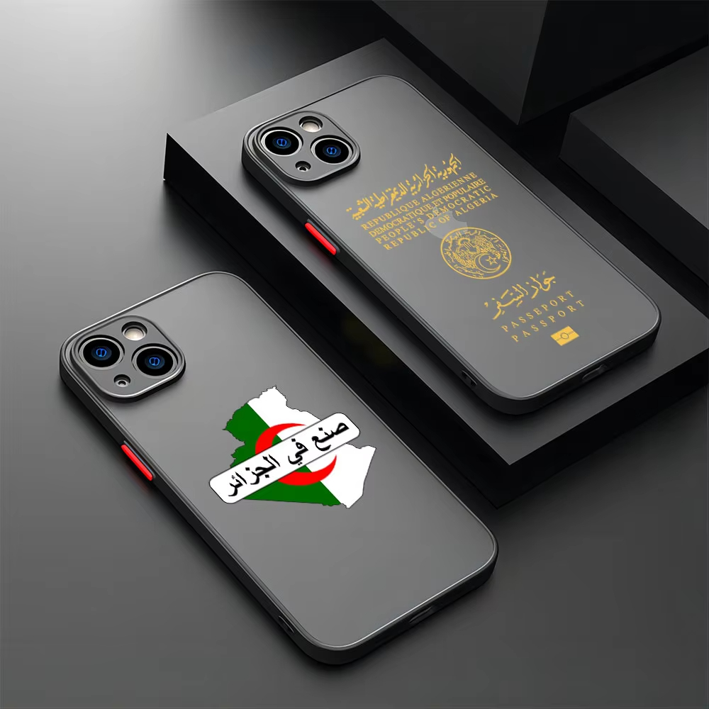 Travel Accessories Iphone - Algeria Map Flag Passport Phone Case