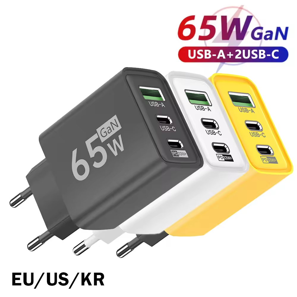 65W GaN USB C Wall Charger 3-P - Travel Accessories Iphone 评论和价格
