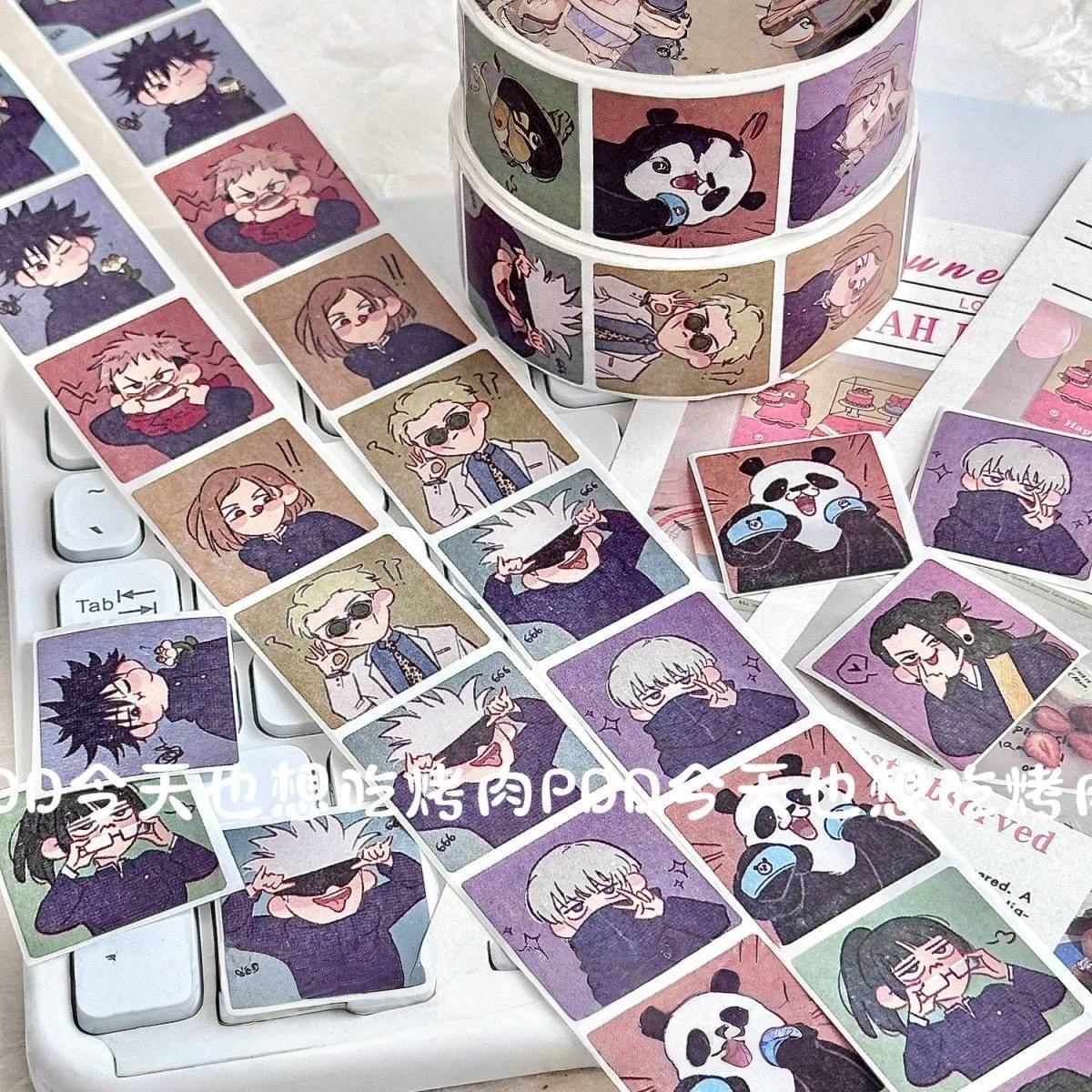 500PCS/Roll Jujutsu Kaisen Ani - Travel Journal Accessories 评论和价格