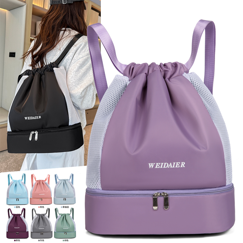Large Waterproof Gym Backpack  - Shoe Bag Travel 评论和价格