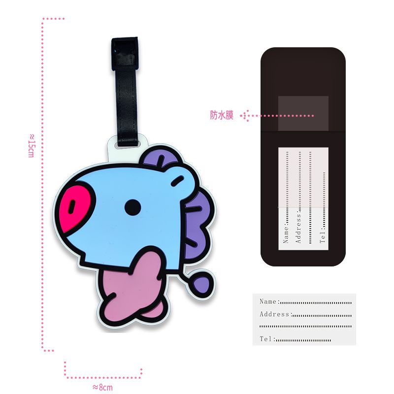 BT21 cartoon cute keychain Kaw - Travel Accessories Deals 评论和价格