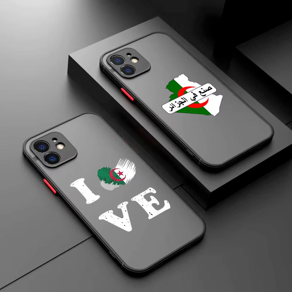 Algeria Map Flag Passport Phon - Travel Accessories Iphone 评论和价格