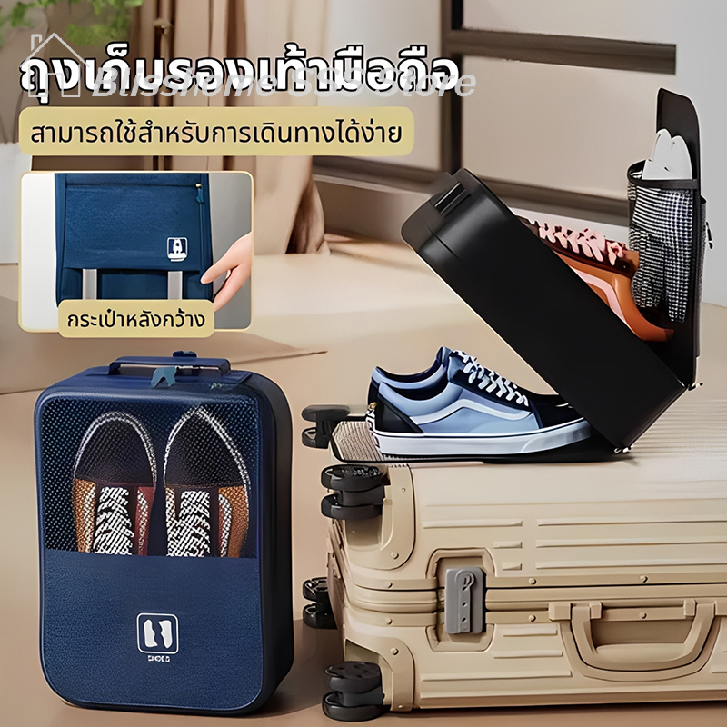 【S】Large Capacity Portable Sho - Shoe Bag Travel 评论和价格