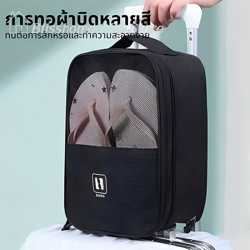 【S】Large Capacity Portable Sho - Shoe Bag Travel 评论和价格