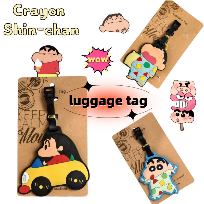 Crayon Shin-chan cartoon anime - Travel Accessories Deals 评论和价格