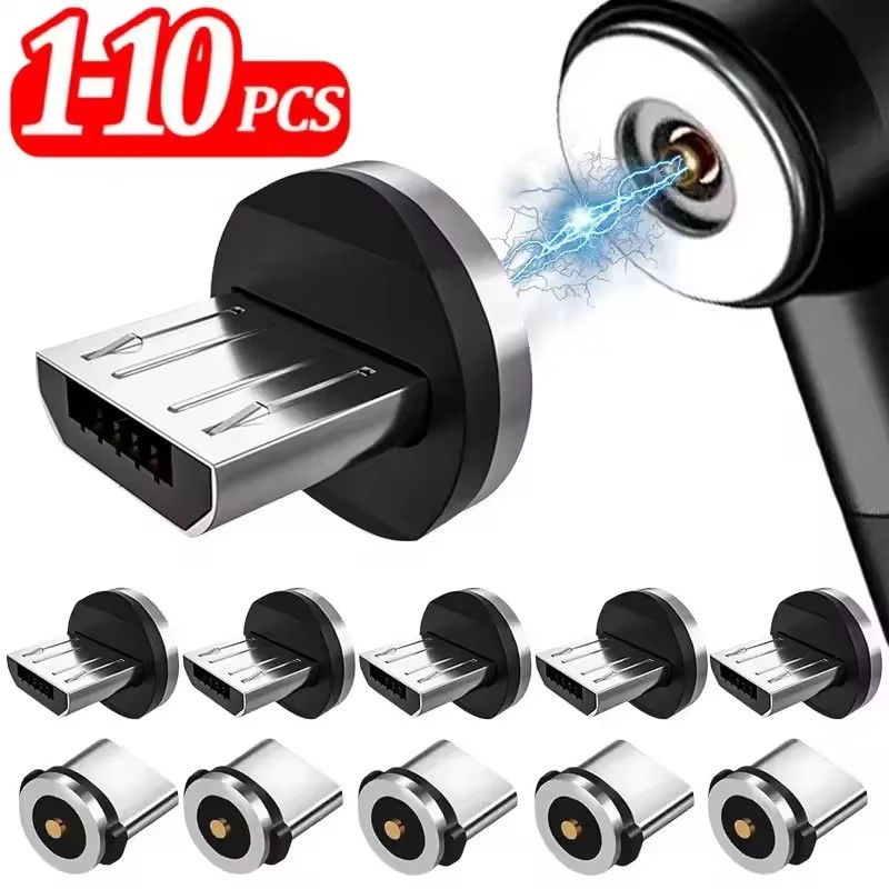 1/5/10PCS USB-A Type C Magneti - Travel Plug Type C 评论和价格