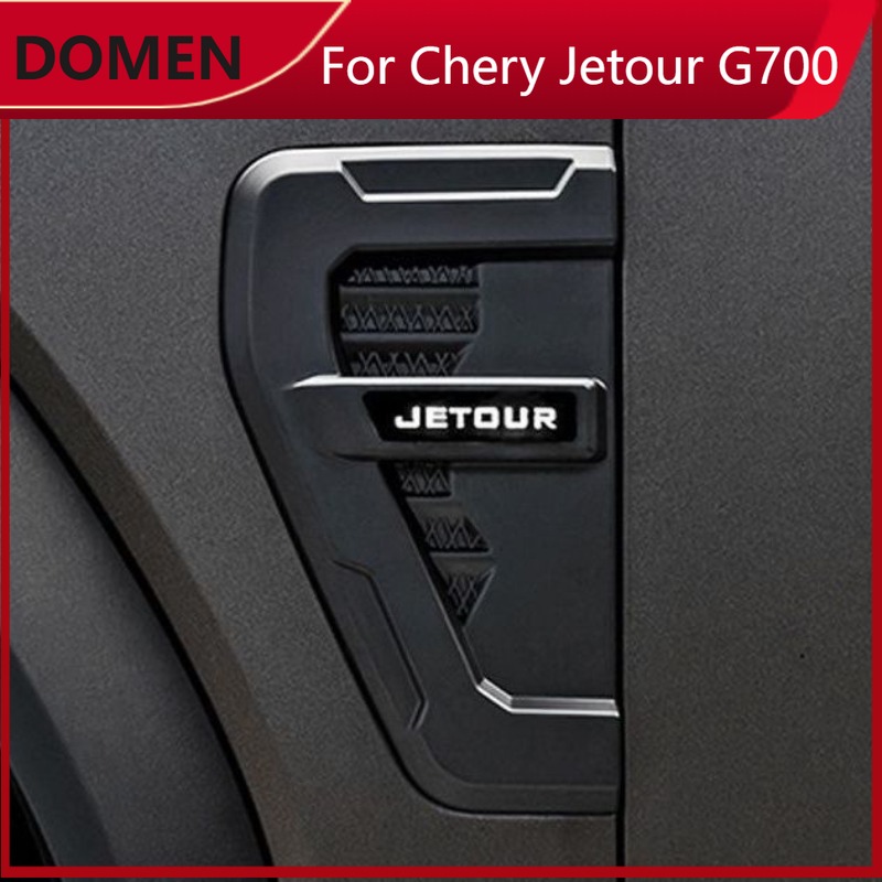 For Chery Jetour Freedom Shanh - Travel Accessories Deals 评论和价格