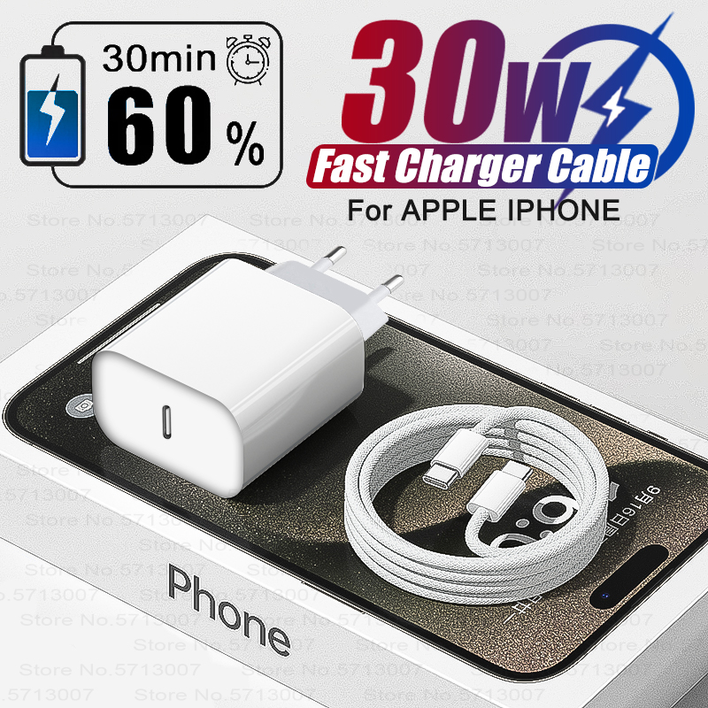 PD 30W Fast Charger For Apple  - Travel Accessories Iphone 评论和价格