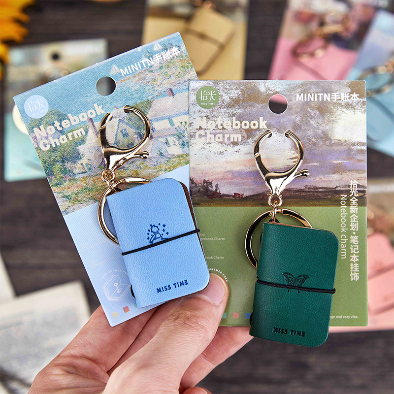 Mr. Paper 2pcs PU Journal Keyc - Travel Journal Accessories 评论和价格