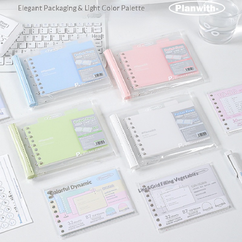 Planwith Mini B7 Loose Leaf No - Travel Journal Accessories 评论和价格