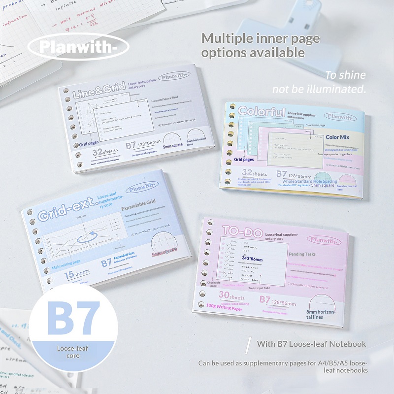 Planwith Mini B7 Loose Leaf No - Travel Journal Accessories 评论和价格